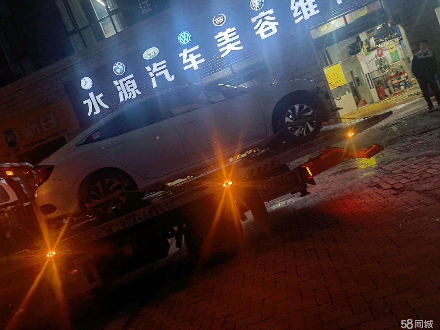 (转让)环境不错上手马上经营