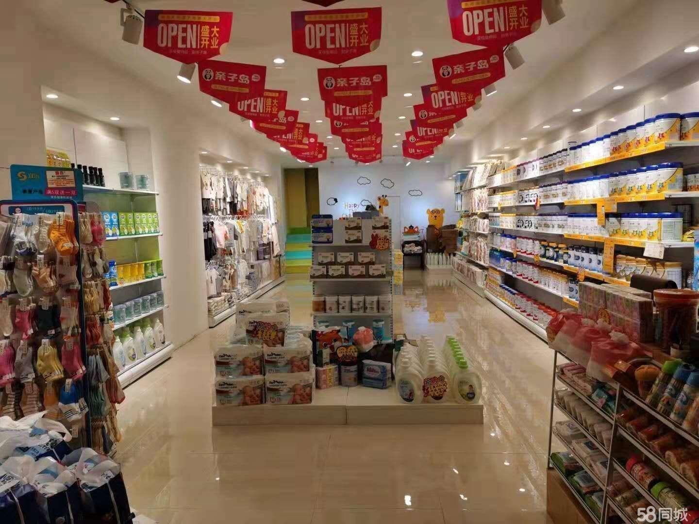 (转让)配套设施齐全，洗澡，大池，小池