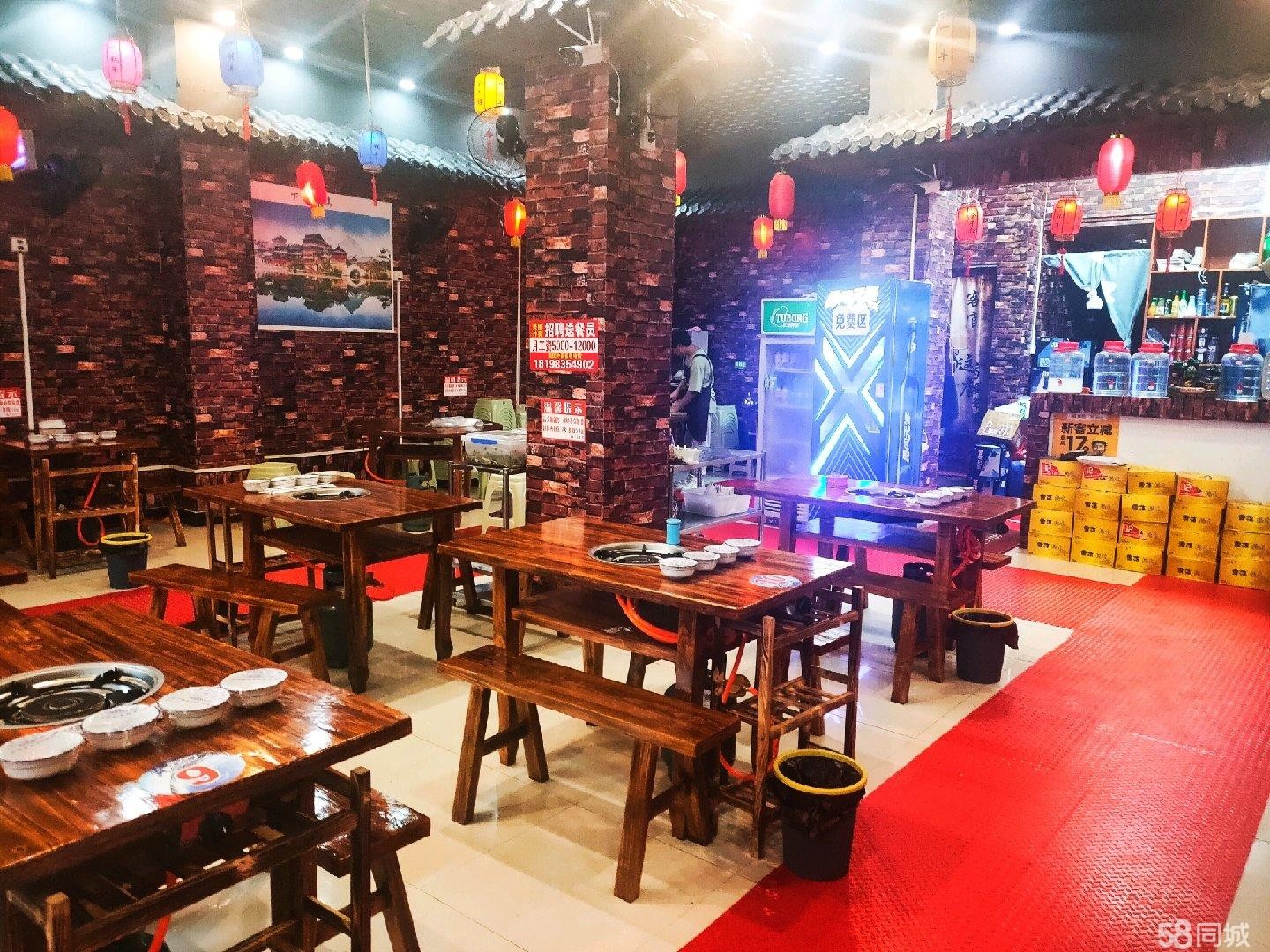 (转让)盈利性店面带技术转让,