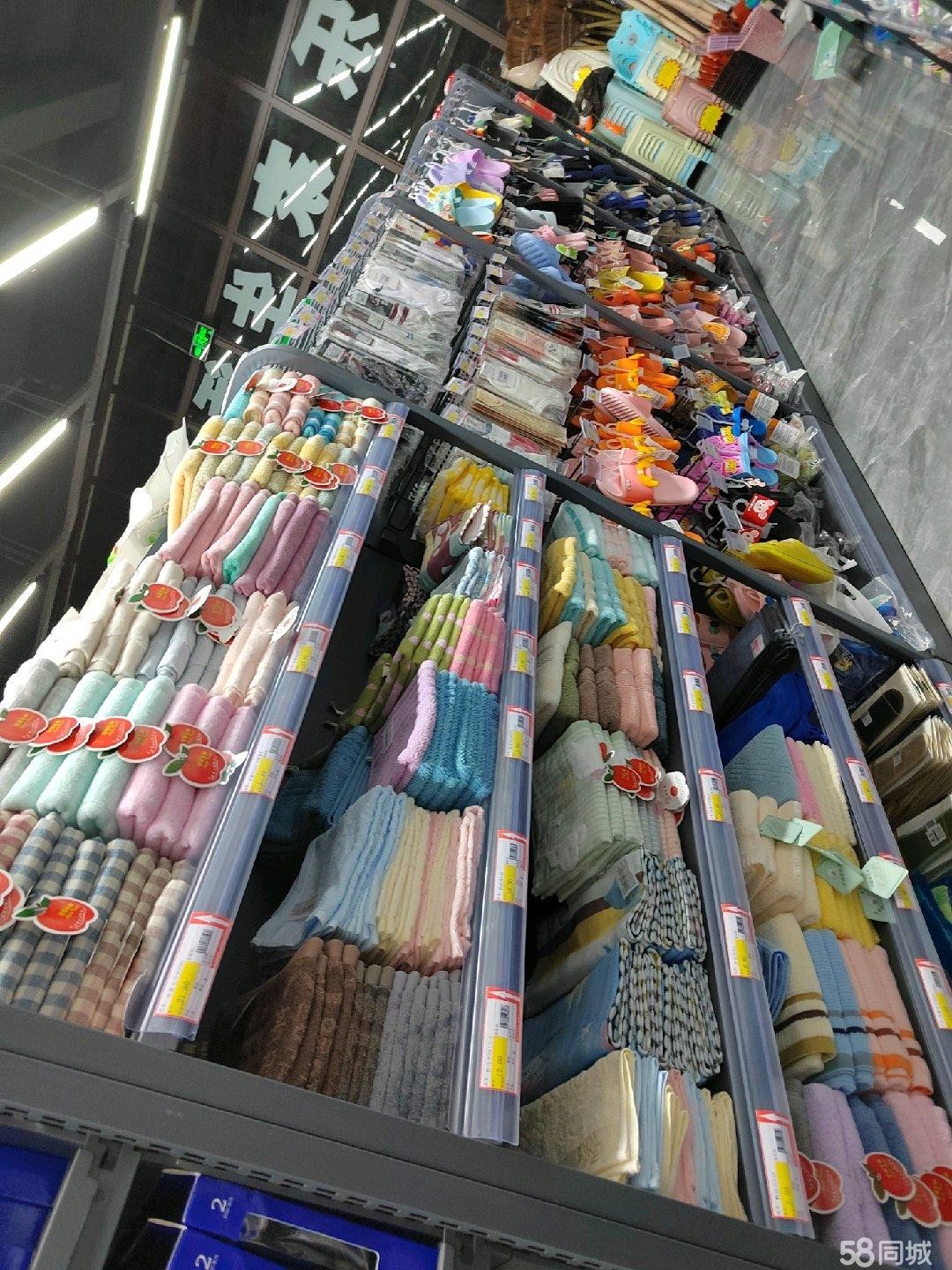 (转让)因孩子无人看管，两个店管理不过来