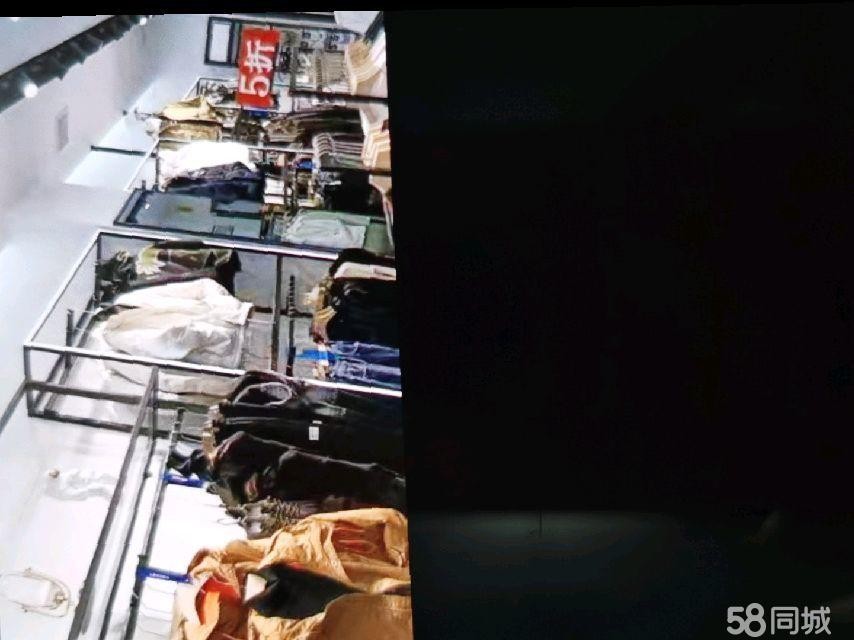 (转让)在段位,人流比较大,现在做服装,因股东之间闹矛盾,急转