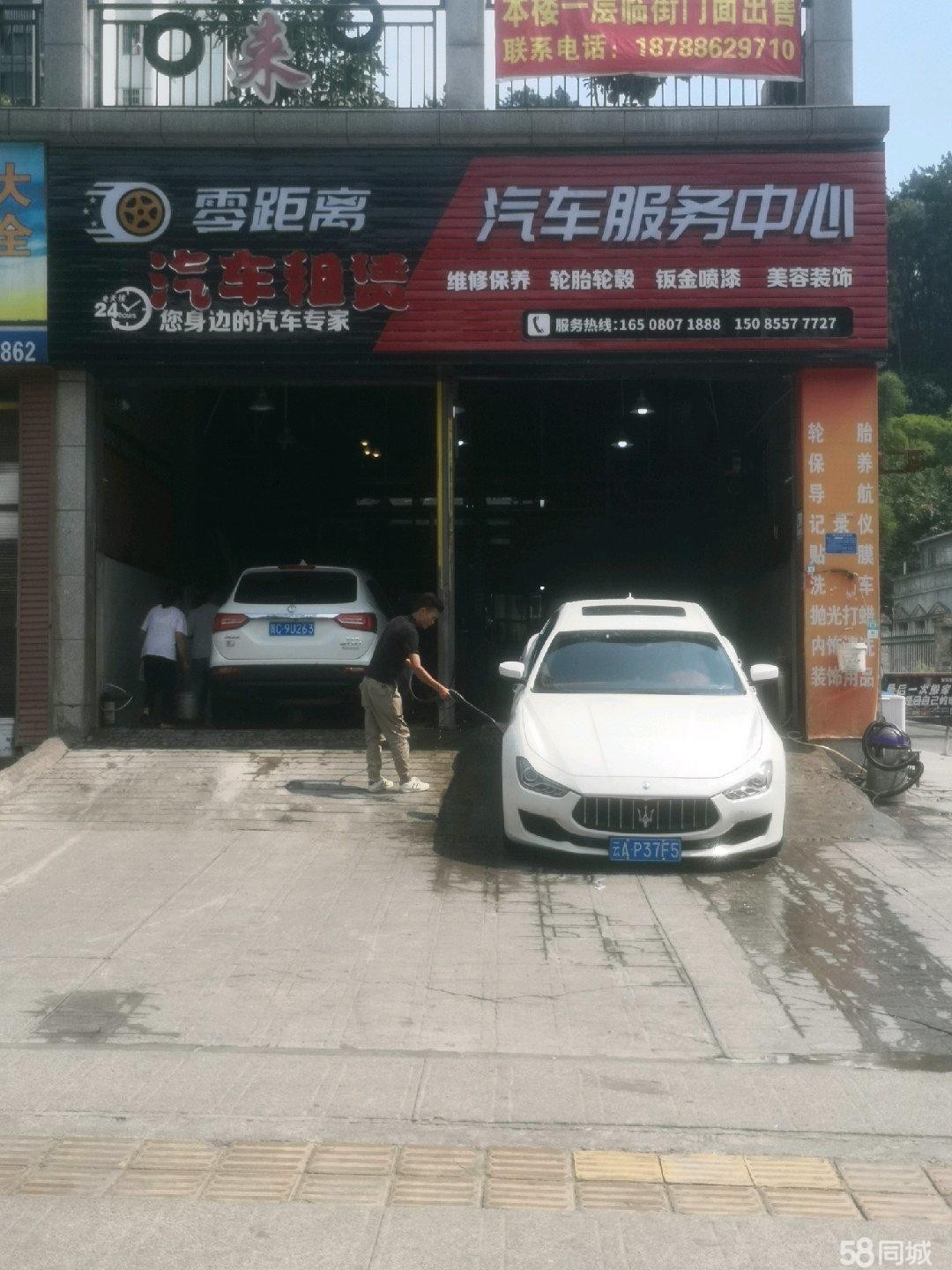 (转让)可整转可空转,位于东联线圣城华府旁