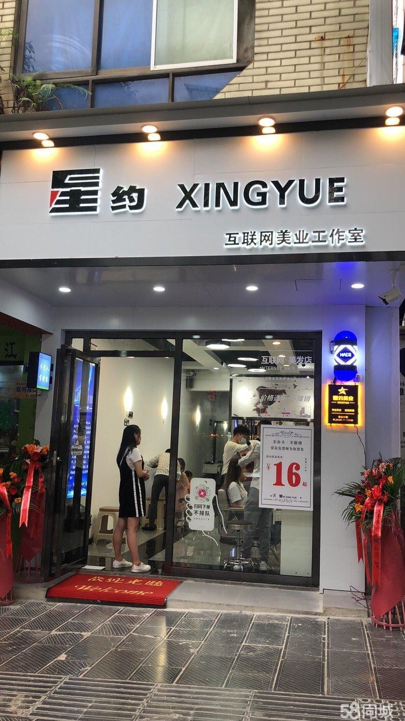 (转让)正大街,临街商铺,人流多可见证