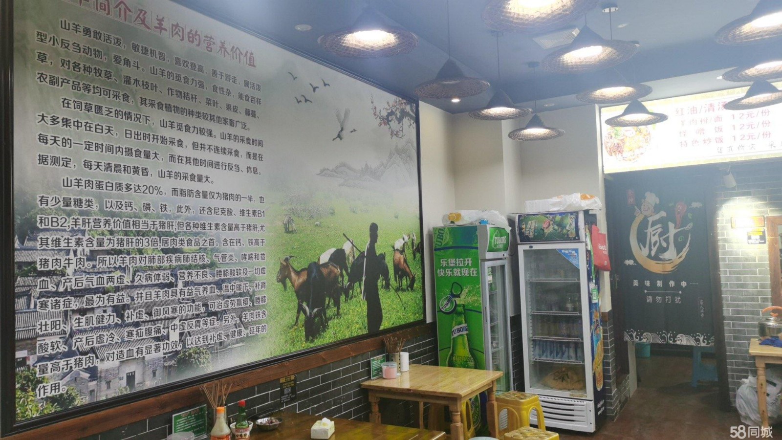(转让)惠邦国际一号门斜对面正大道上