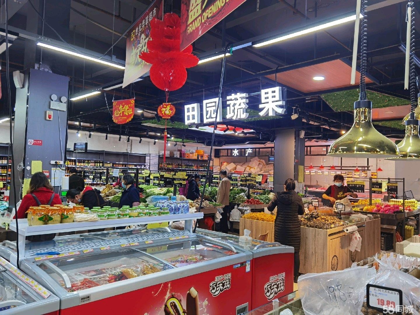 (转让)仁怀盈利超市转让，因本人家中有事，位置很好，附近多个小区。