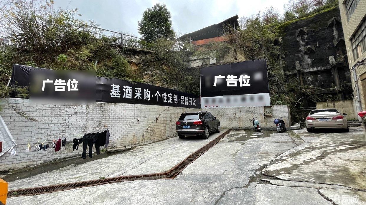 (转让)豪华装修,拎包入住即可办公