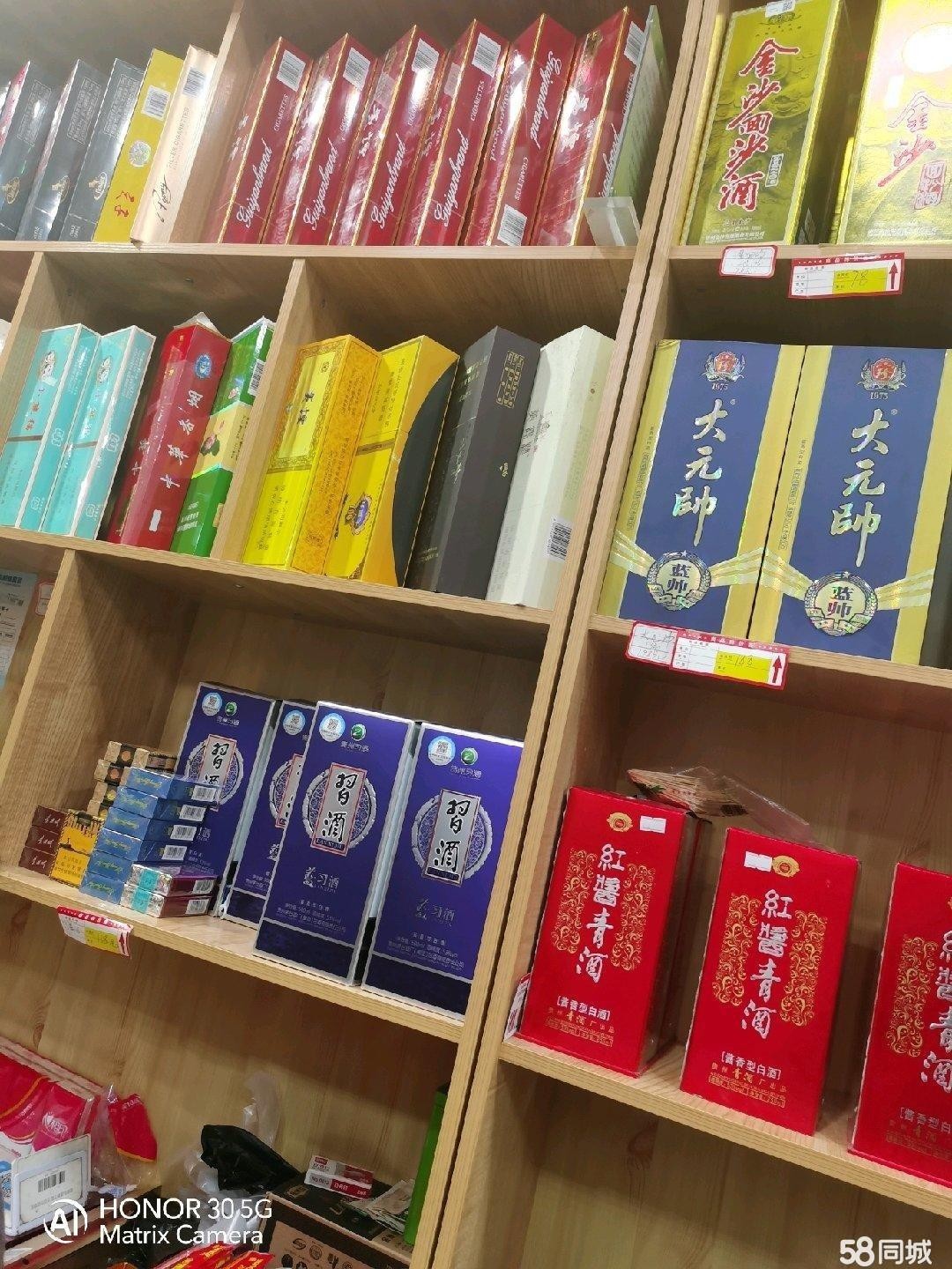 (转让)整体转租138000元,含房租,压金,烟证，货物