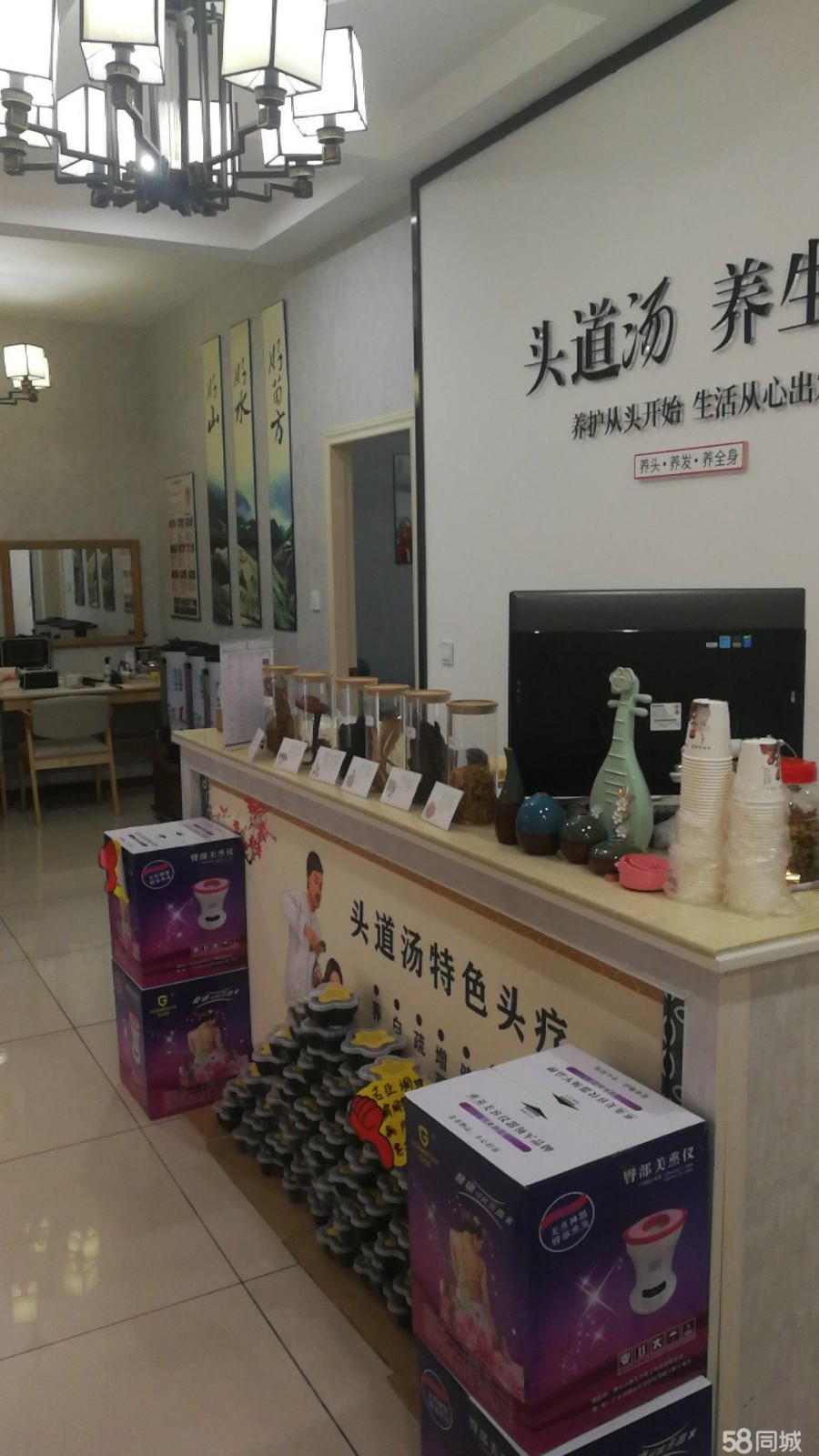 (转让)接手即可经营，不用装修，有一定客户