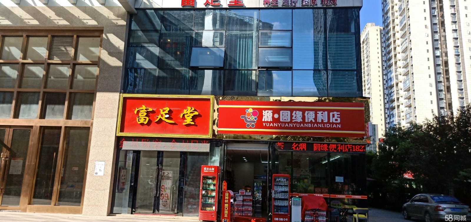 (转让)琳达酒店群客源饱满
