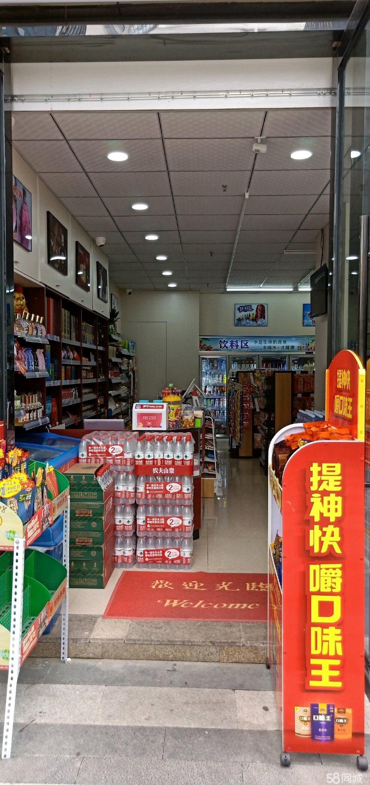 (转让)琳达酒店群客源饱满