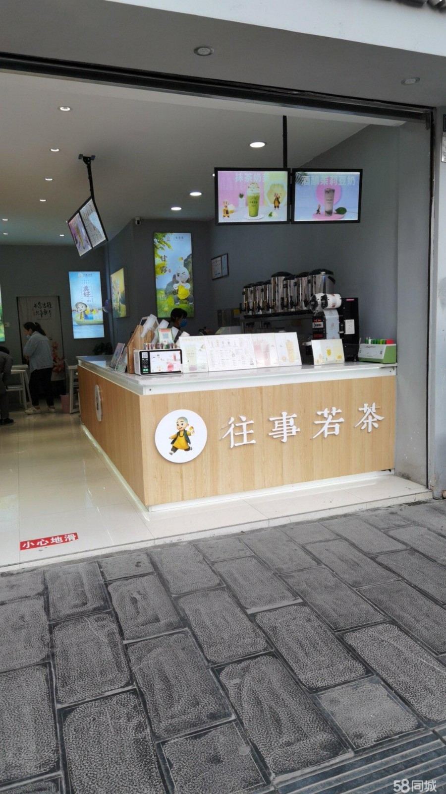 (转让)位置优越，位于斑马线处人流量大