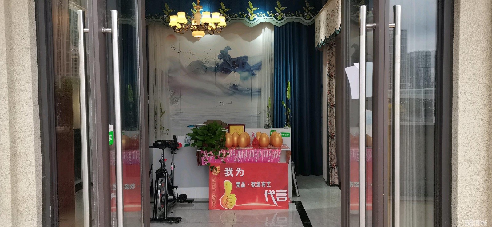 (转让)因无精力管理,地段好,客源好, ,窗帘店现低价转让