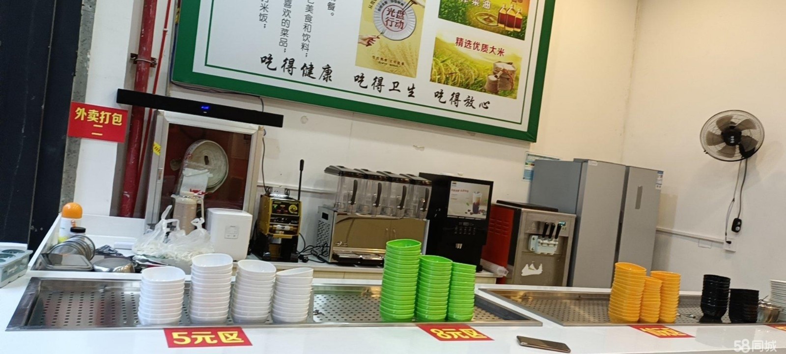 (转让)因无精力管理,地段好,客源好, ,窗帘店现低价转让