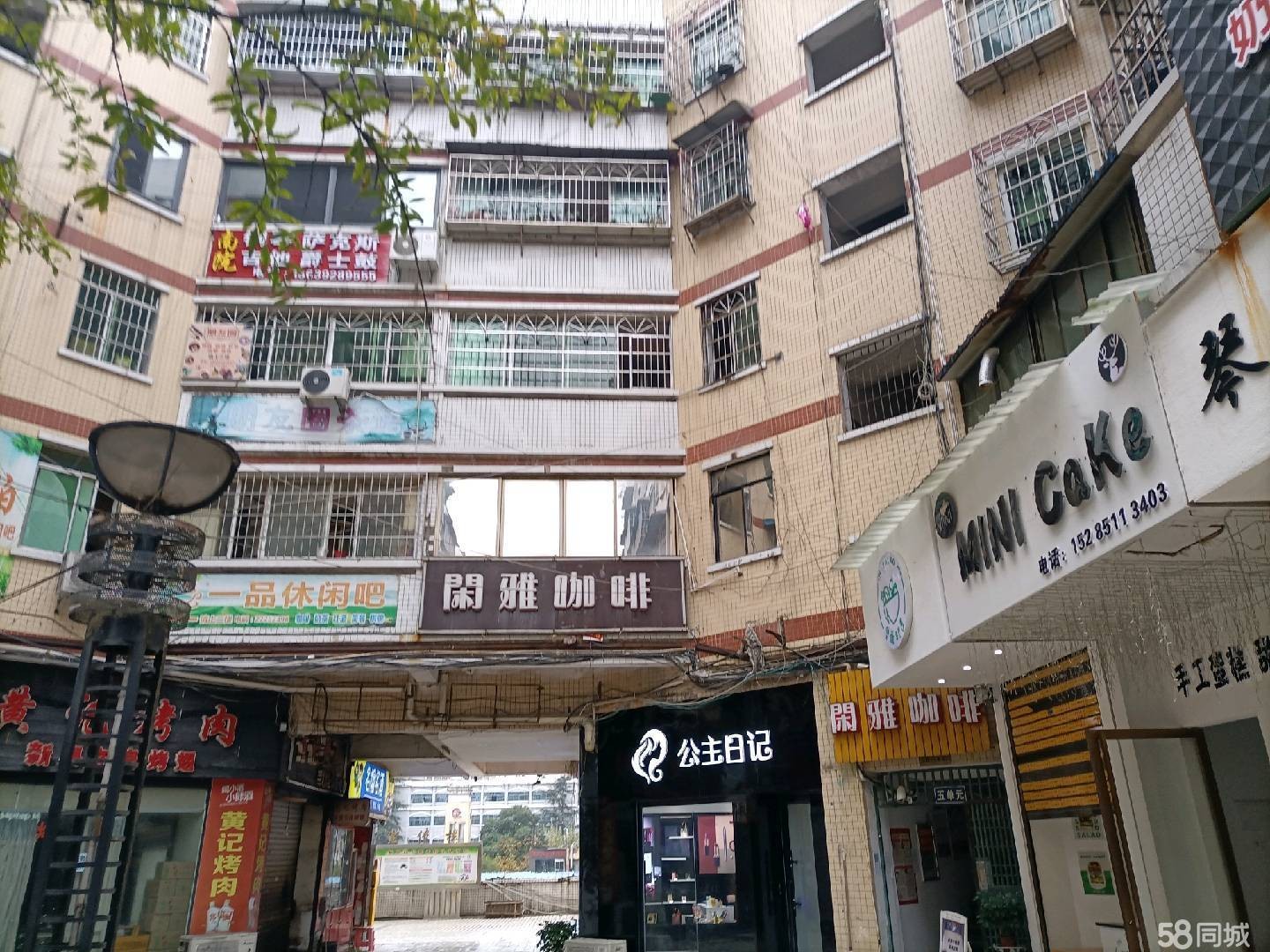 (转让)才装修的旺铺，因为有别的事情要做所以忍痛转让。