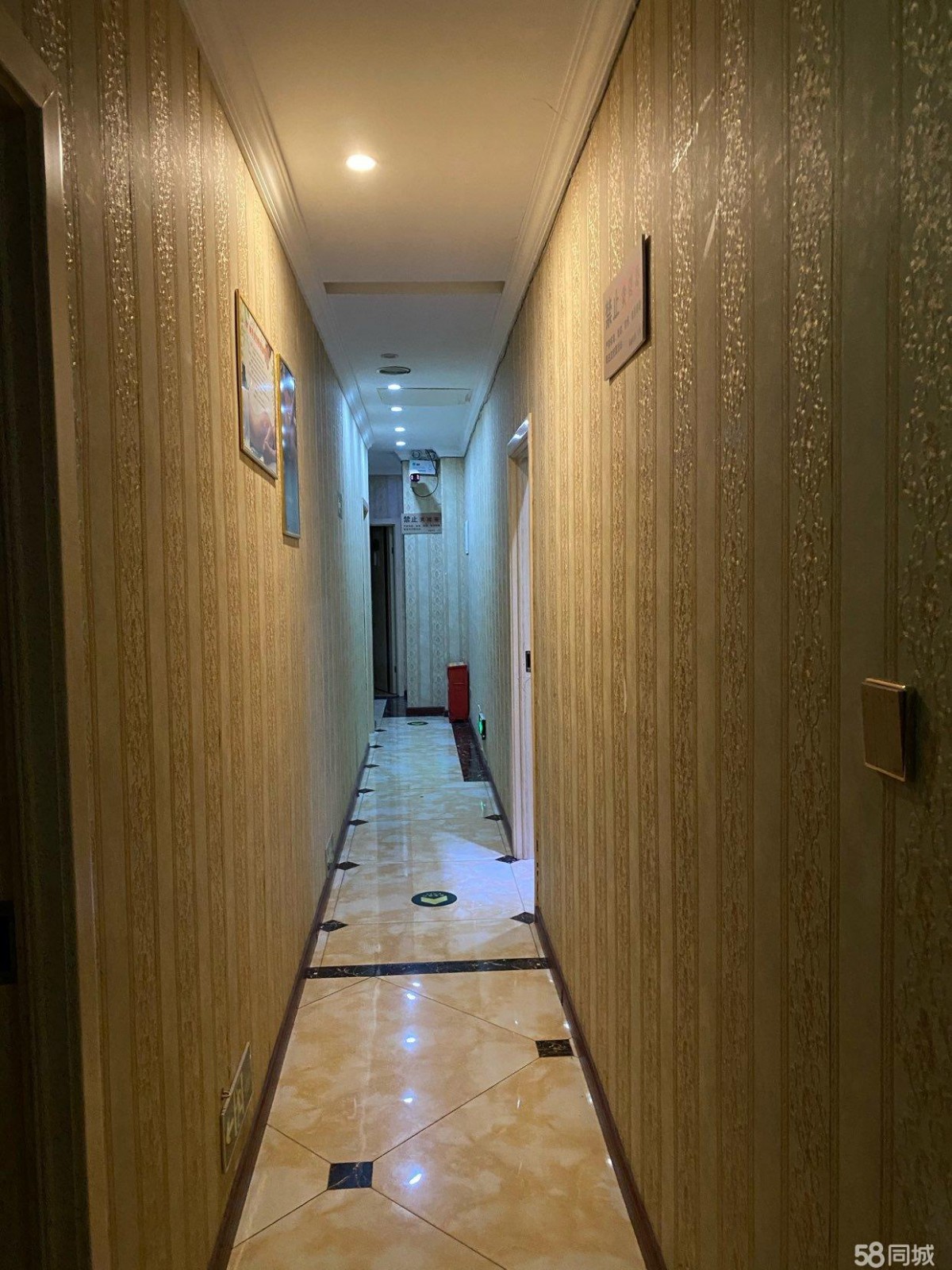 (转让)本店低价转让有意者联系
