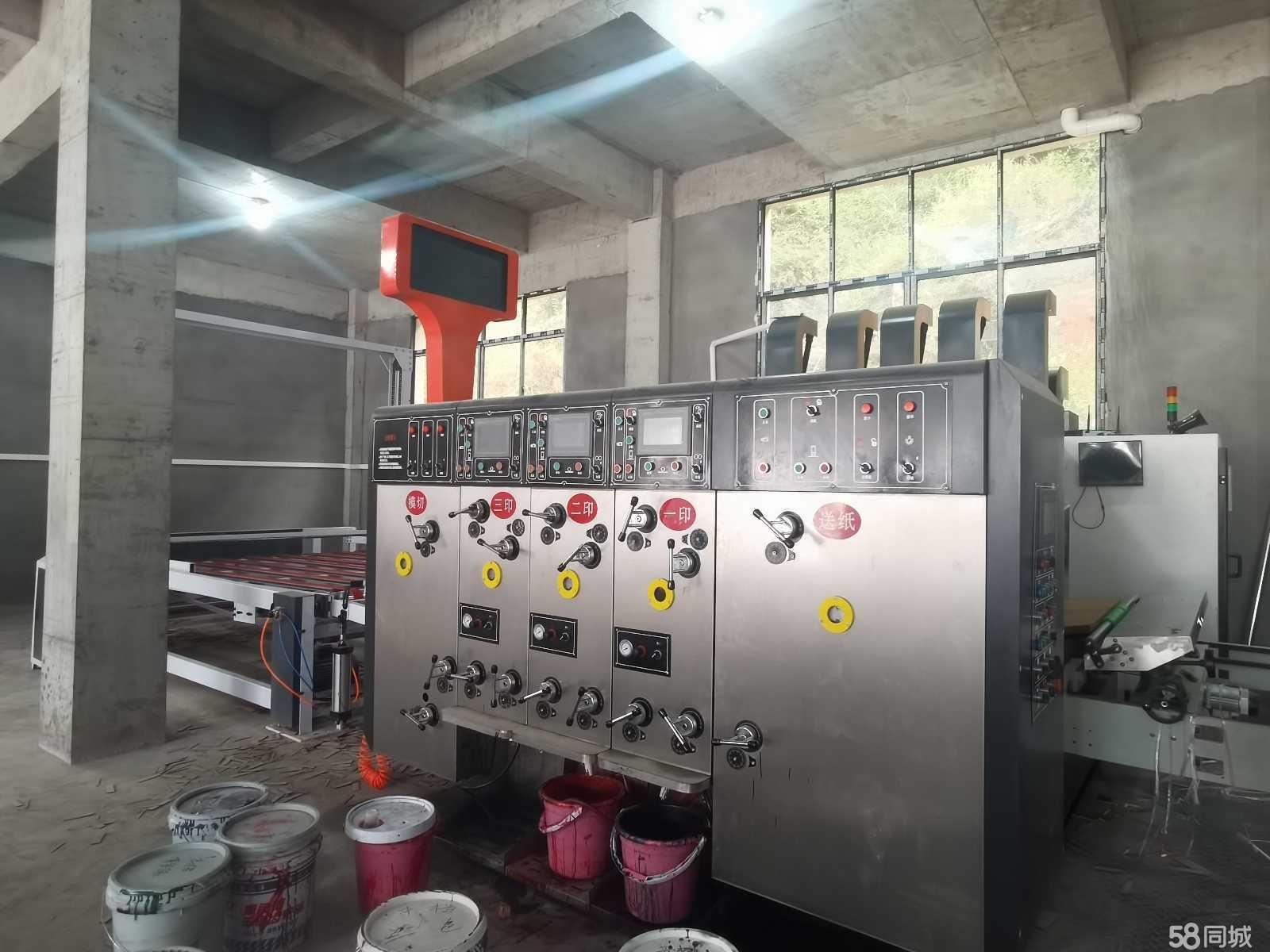 (转让)仁怀市盈利纸箱厂转让