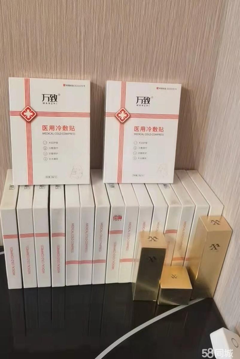 (转让)老板要去英国陪读小孩，珠海路健康养生中心低价转让，即用即做。
