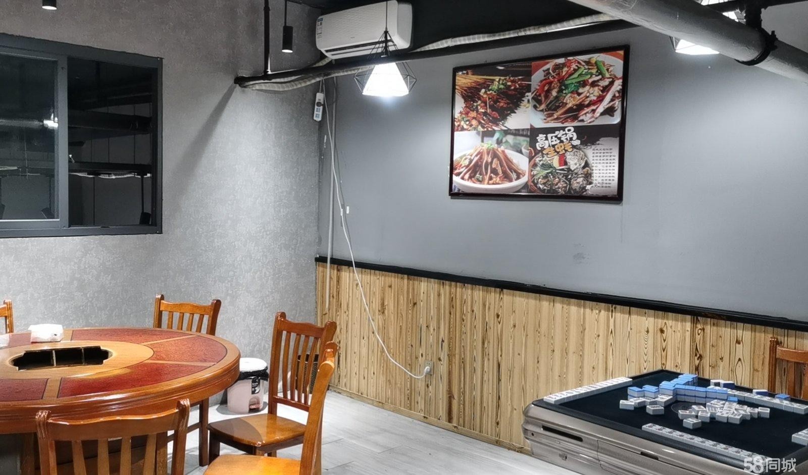 (转让)仁怀碧桂园天玺后排一层商铺，现在是烤鱼店