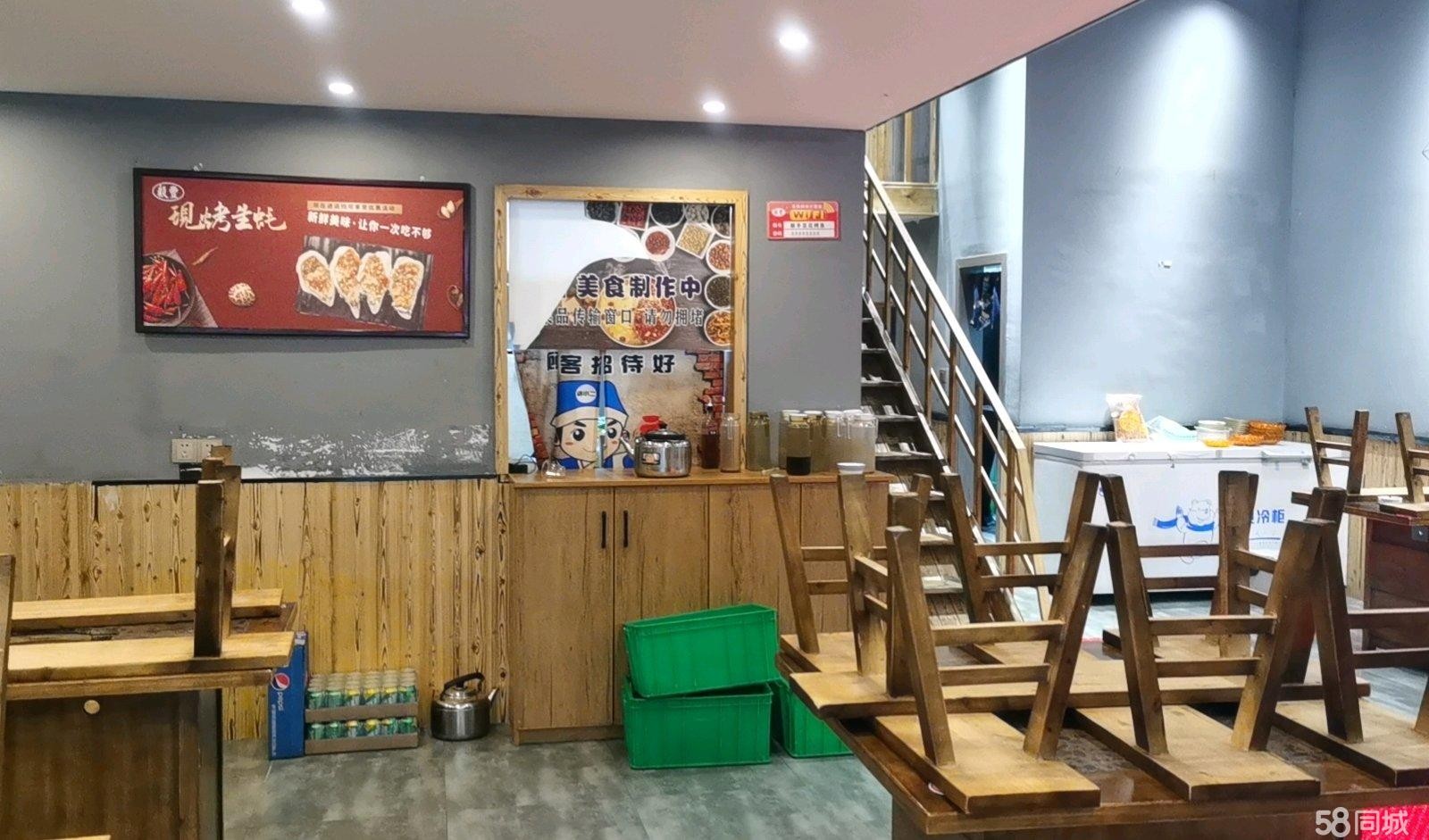 (转让)仁怀碧桂园天玺后排一层商铺，现在是烤鱼店