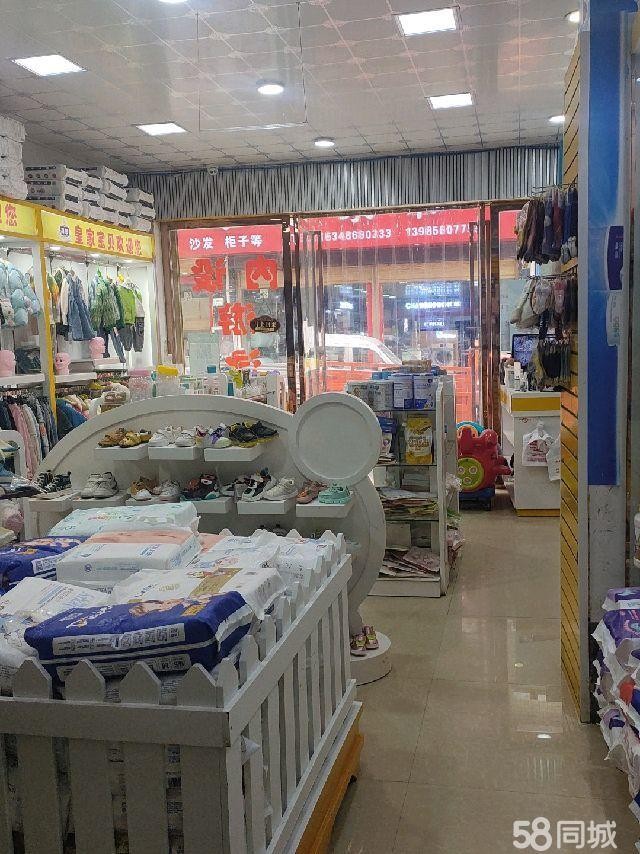 (转让)地理位置优越，孩子读书，忍痛转让