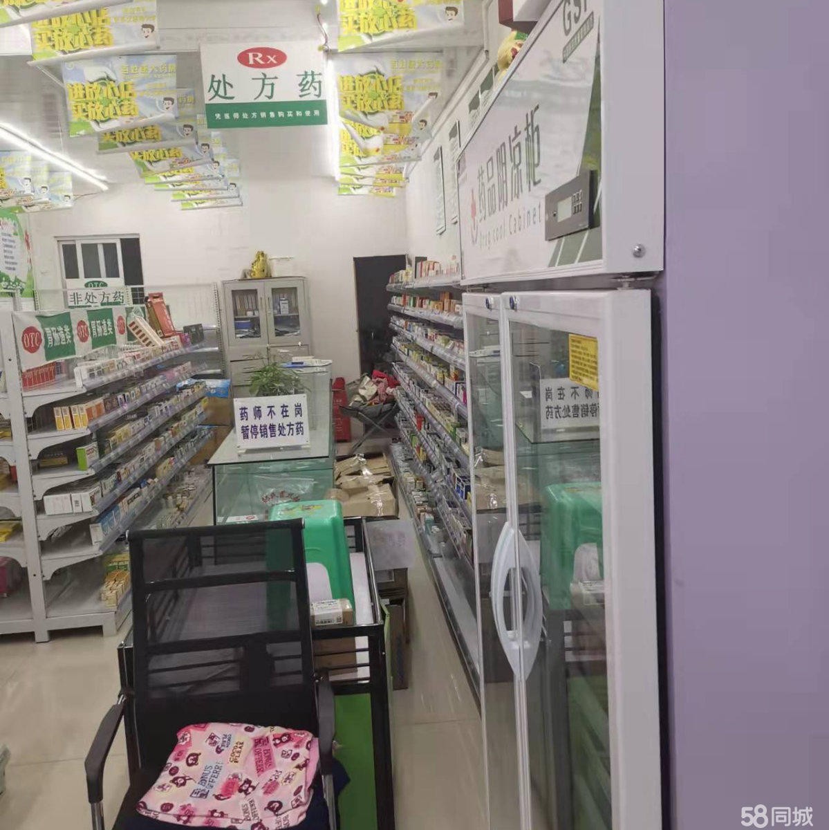 (转让)转让播州马家湾转盘商业街店铺