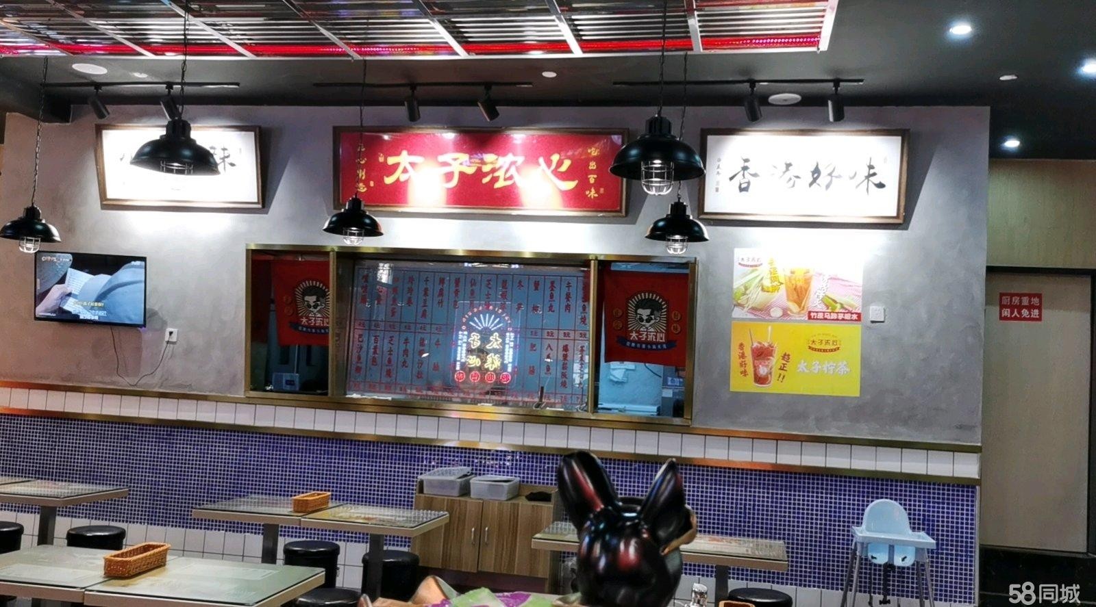 (转让)邻街,遵义市城区中心地段,位于商场里面