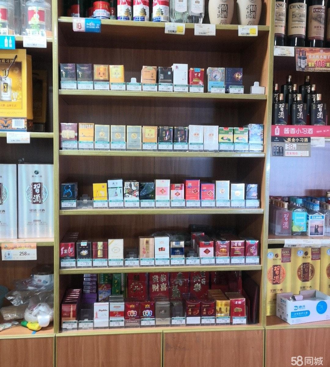 因有是急用钱  年龄大了 