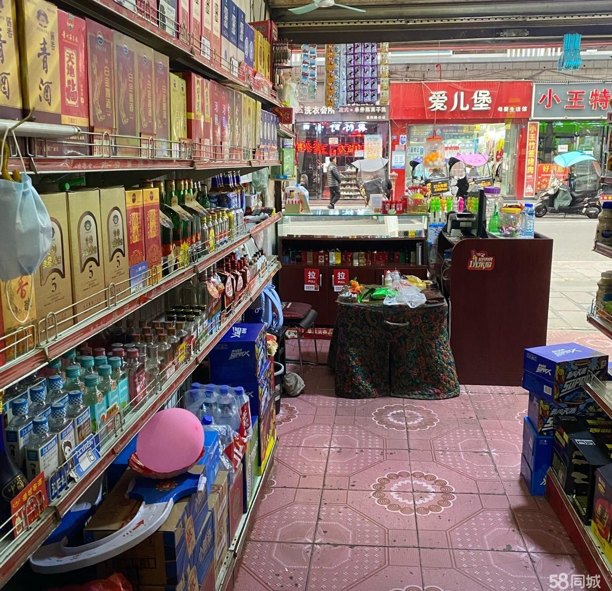 (转让)贵阳路烟酒店带烟证转让,人流量大,店内有阁楼,可居住