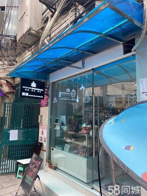 (转让)四十几个平方有厕所交通方便热闹地区