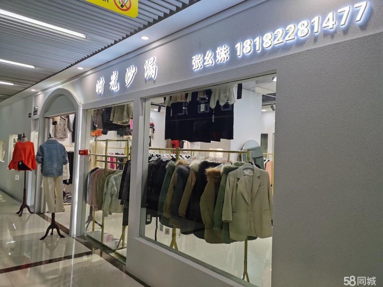 (转让)因无人管理,接手即可经营