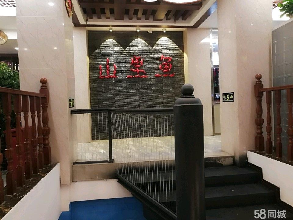 (转让)保利山里鱼营业中旺铺转让