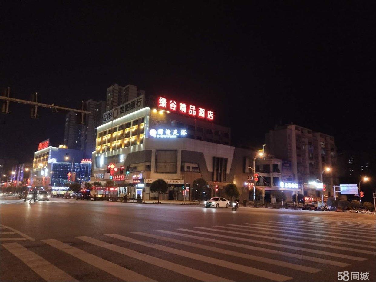 (转让)遵义务川酒店转让，附近商业广场，镇府中心