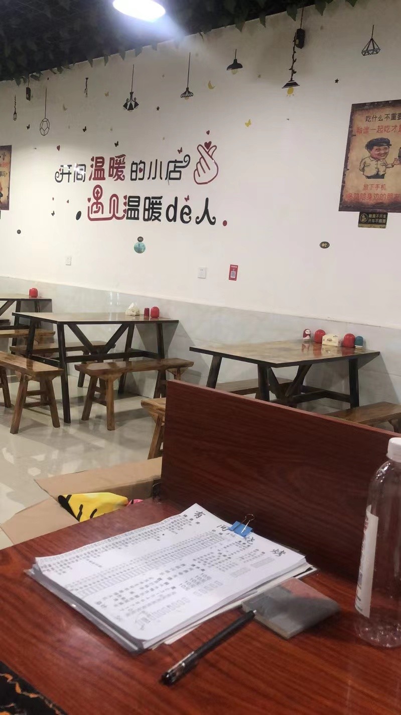 夜宵店转让  临街商铺 地理位置好 