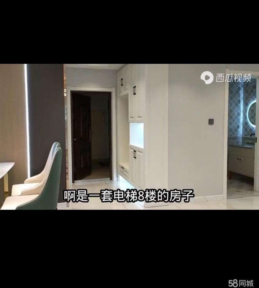 (转让)位置好，人流量大，