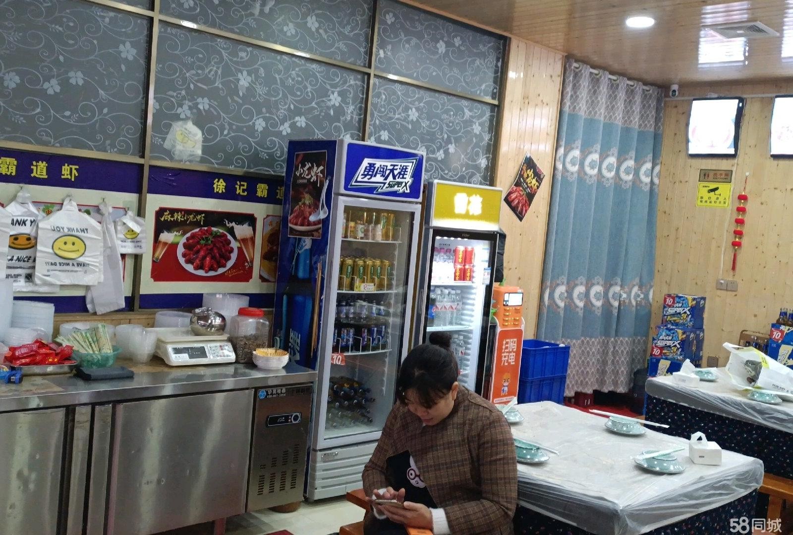 (转让)楠竹林夜市《旺铺转让》