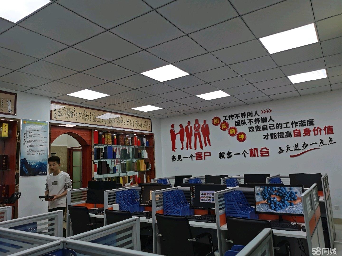 (转让)场地和设备- -起转让，房租还有4个多月地址姜家寨