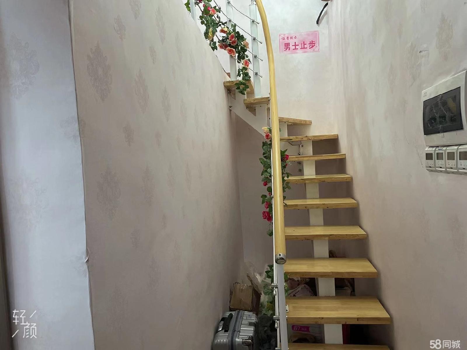 (转让)汗蒸美容馆位于播州接手即可经营非诚勿扰
