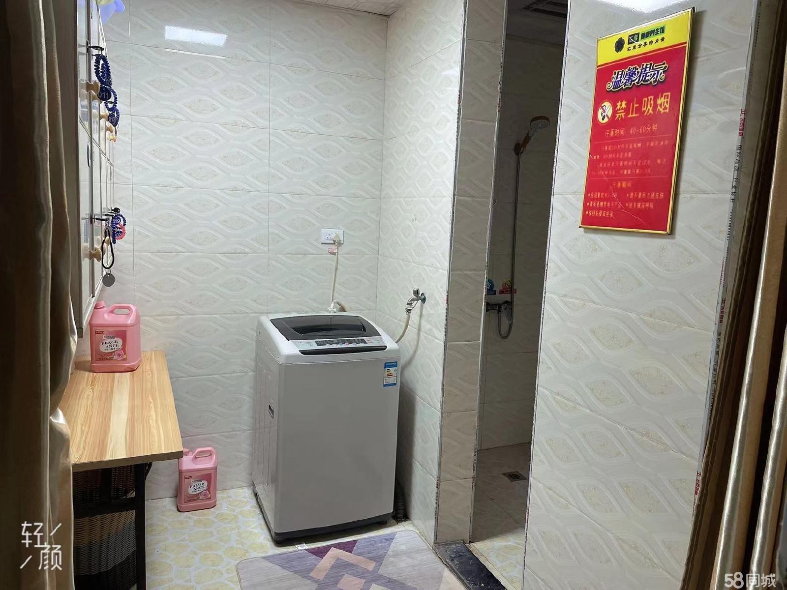 (转让)汗蒸美容馆位于播州接手即可经营非诚勿扰