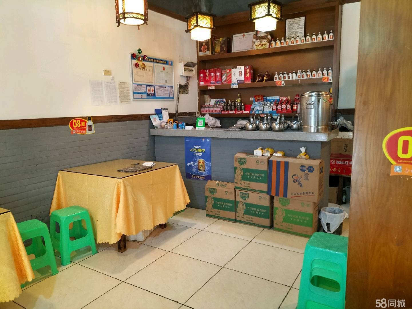 (转让)大兴路罗六家常馆转让