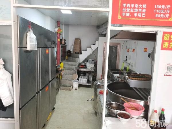 (转让)羊肉粉店转让(整转或空转)