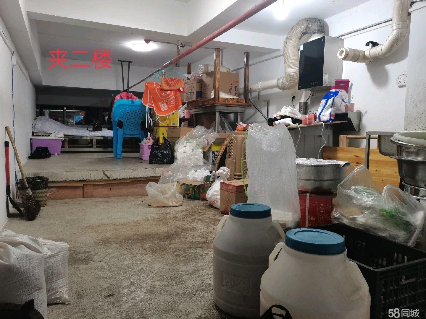 (转让)羊肉粉店转让(整转或空转)