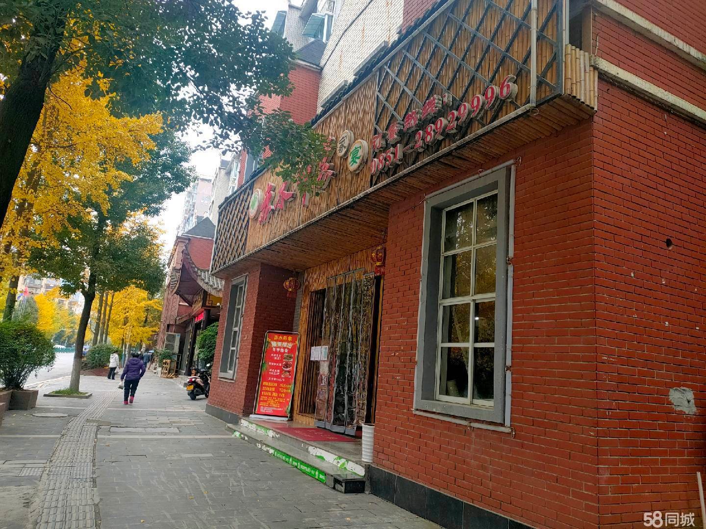 (转让)4老老店，内置7间包房。