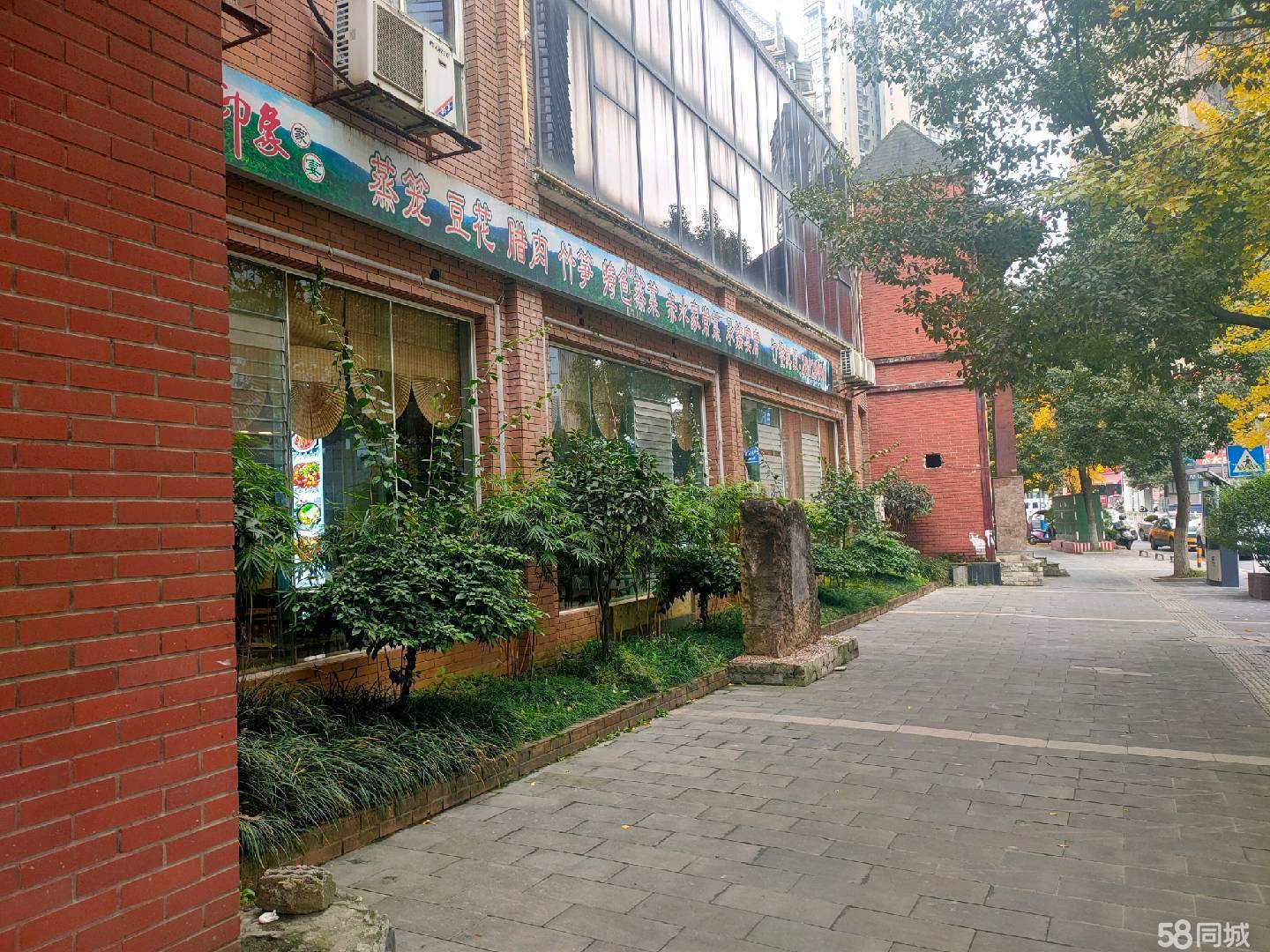 (转让)4老老店，内置7间包房。