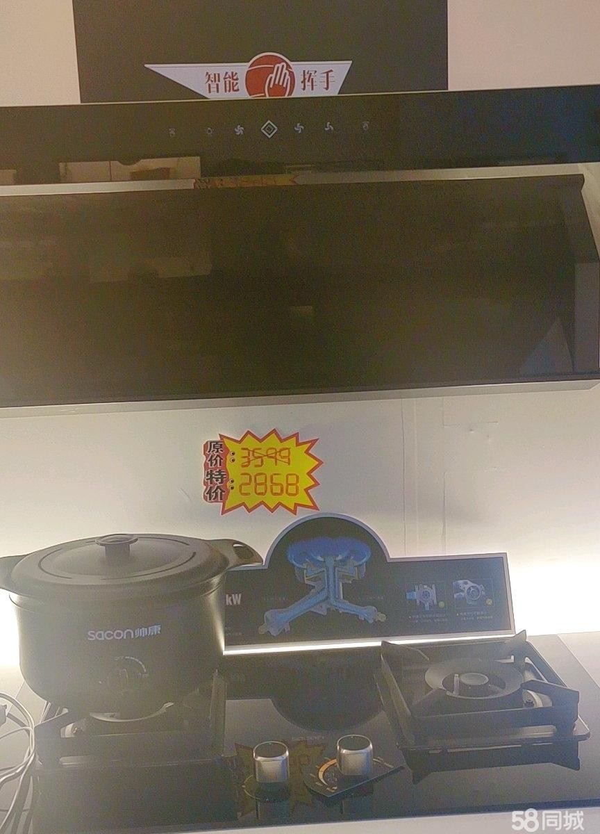 (转让)和朋友合伙的生意。因歧义较大，所以转租