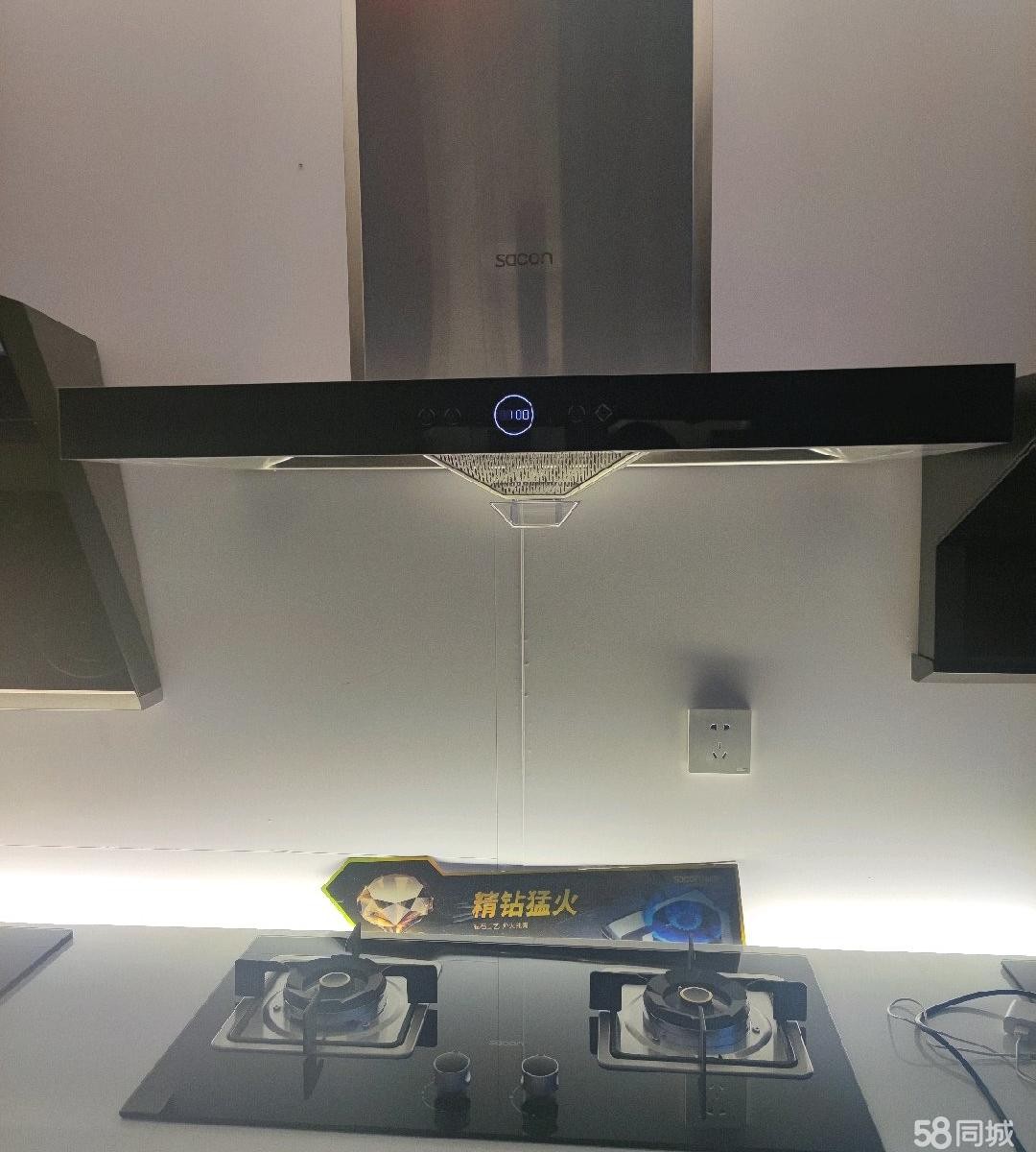 (转让)和朋友合伙的生意。因歧义较大，所以转租