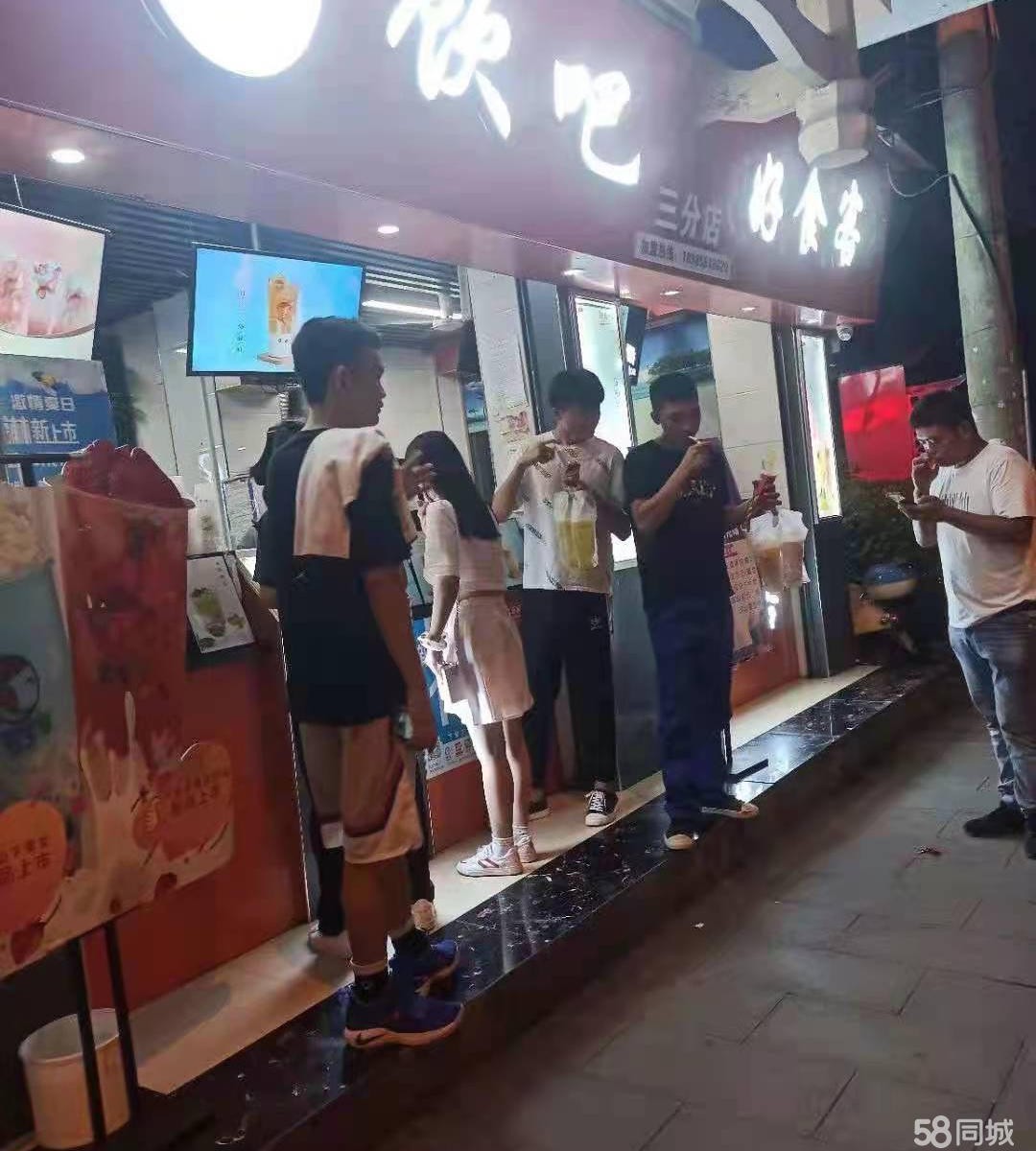(转让)转让道真双狮桥名族广场入口十字交汇处临街门面