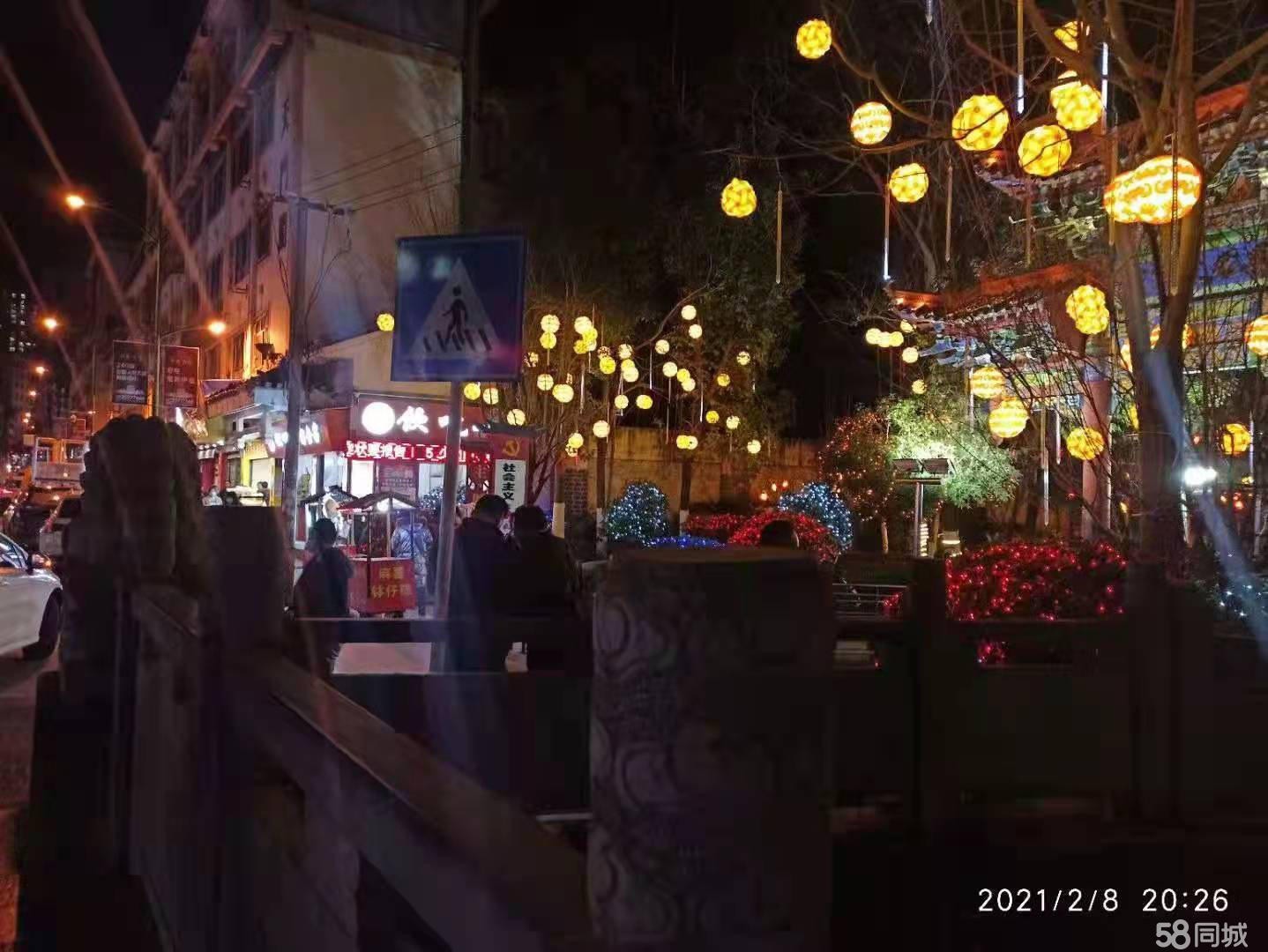 (转让)转让道真双狮桥名族广场入口十字交汇处临街门面
