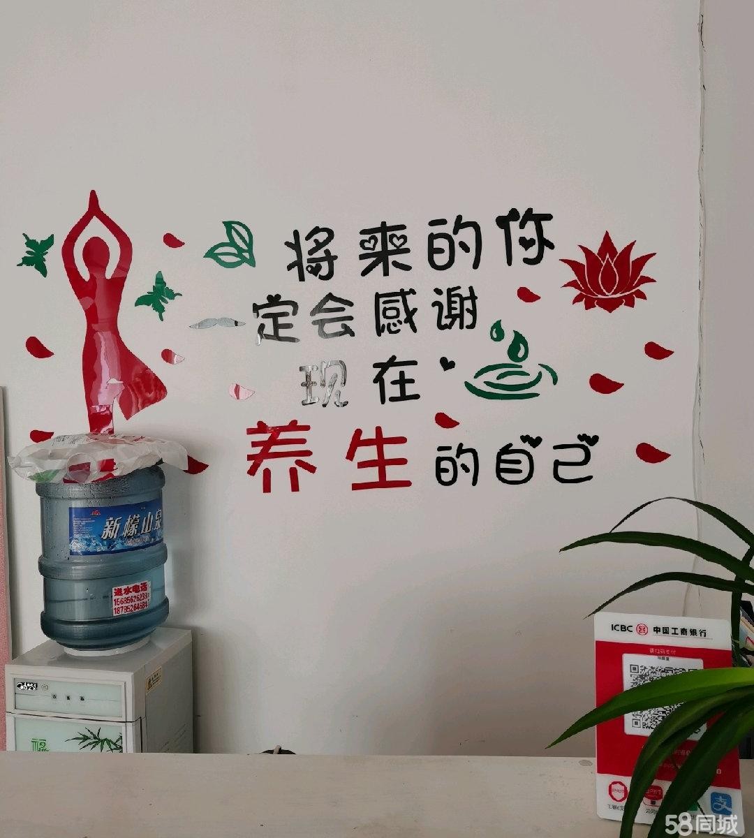 (转让)因本人有其它工作，无心照顾，忍痛转让