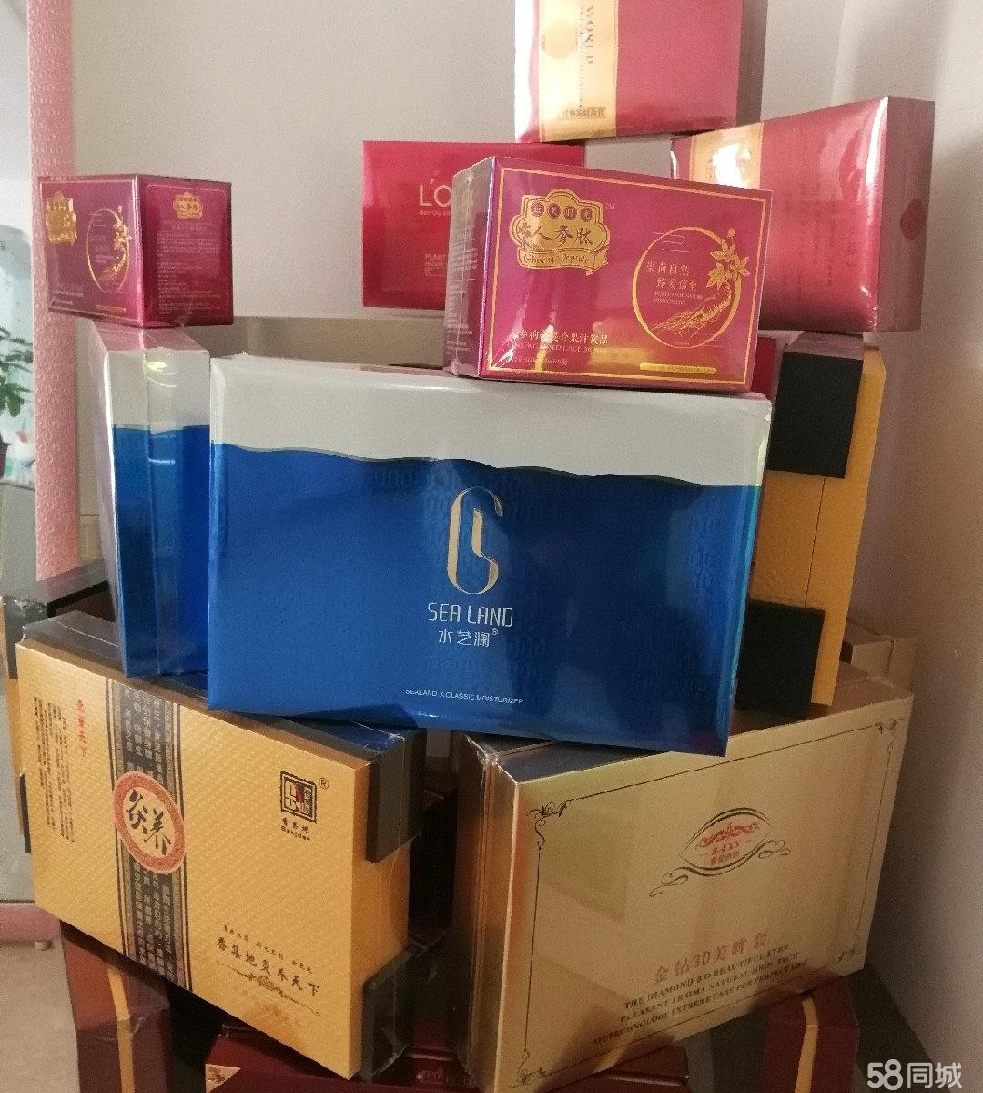 (转让)因本人有其它工作，无心照顾，忍痛转让