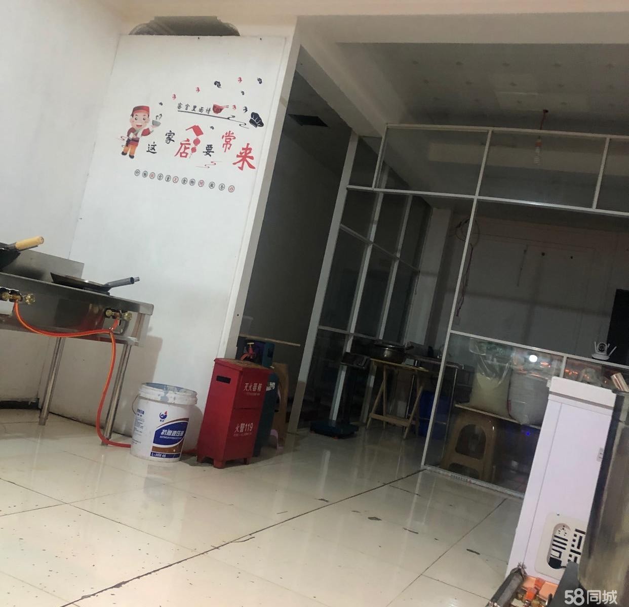 (转让)家里有事，空店转让，价格可以谈
